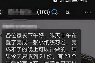 江南app官网下载入口截图4